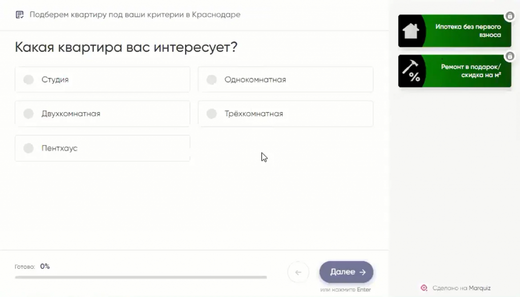 Podbor-kvartir.png.jpg Podbor-kvartir.png.jpg