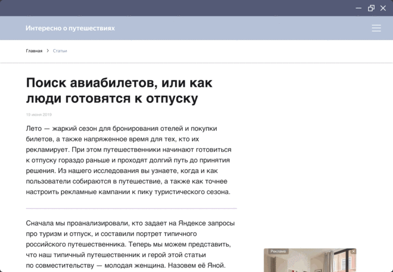 RSYA4-768x531.gif