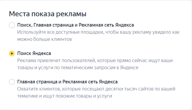vybor.png (1).jpg