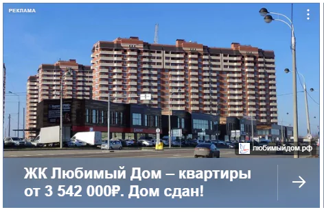 Tekstovyj-kontent-i-izobrazhenie-2.png.jpg Tekstovyj-kontent-i-izobrazhenie-2.png.jpg