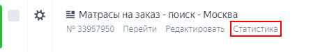 Statistika.png.jpg Statistika.png.jpg