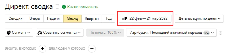 vystavlyaem-period-1-768x191.png.jpg vystavlyaem-period-1-768x191.png.jpg