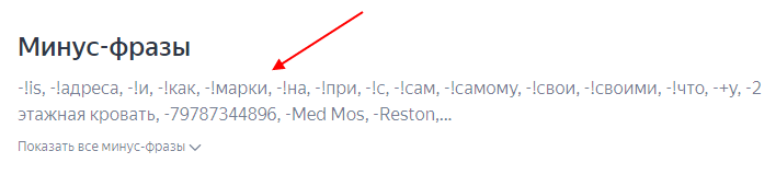 minus-frazy-1.png.jpg minus-frazy-1.png.jpg