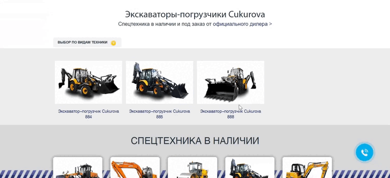 Forma-zakaza.gif Forma-zakaza.gif