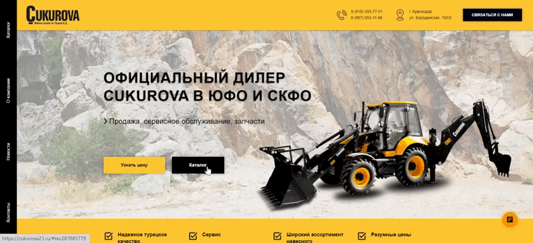 Vsplyvayushhij-banner.gif Vsplyvayushhij-banner.gif