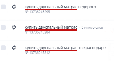 Dublikaty.png