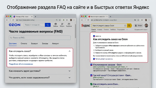 Дитейлинг 3.png Дитейлинг 3.png