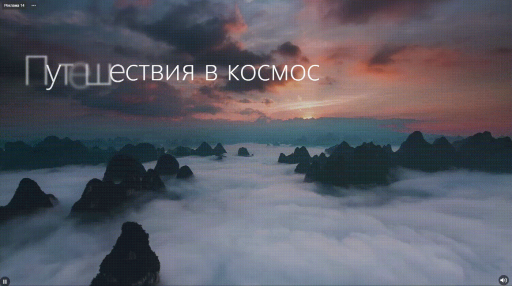 videodopolnenie.gif videodopolnenie.gif