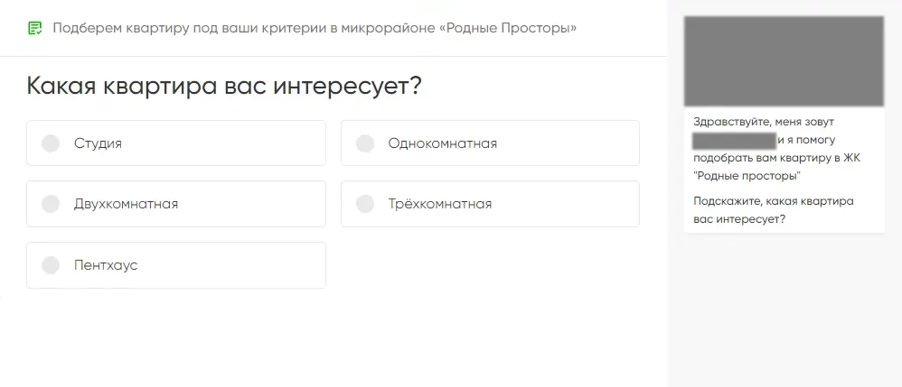 Kviz3.png.jpg Kviz3.png.jpg